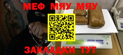 кокс Чебоксары