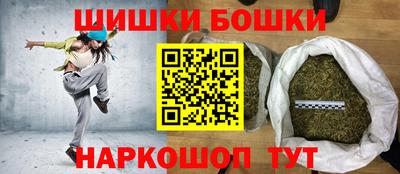 кокс Чебоксары