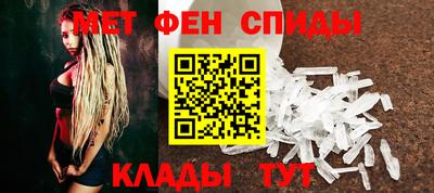 кокс Чебоксары